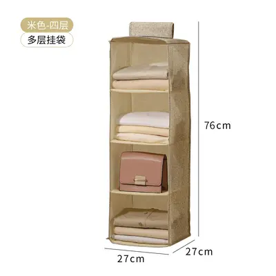 Hanging storage bag, multi-layer, washable, wardrobe organizer - 8