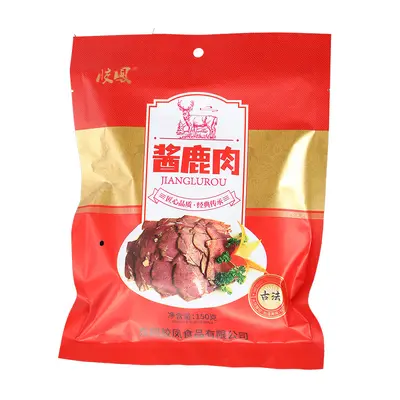 Vacuum-Packed Cooked Venison in Sauce 200g, Donkey-Hide Gelatin - 8