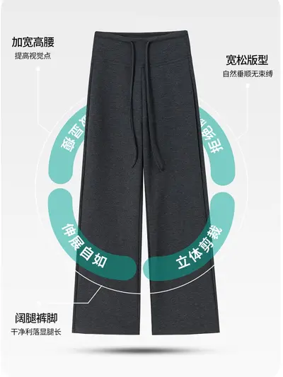 Siyah Mikro Çan Paça Kadın Yoga Eşofman Altı, Dar Kesim Düz Paça Fitness Pantolonu - 4