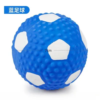 狗玩具耐咬大中小型犬磨牙泰迪金毛法斗玩具发声发泄狗玩具橄榄球 - 8