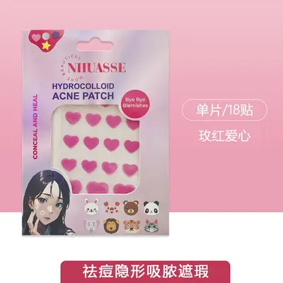 Women's Star-Shaped Hydrocolloid Acne Patches, Waterproof, Ultra-Thin - 7