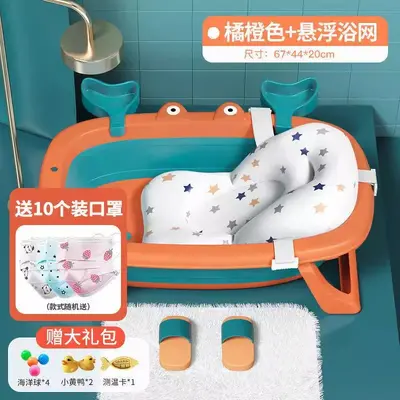 Newborn Baby Bath Tub with Raised Bottom Support, Extra Large - 4