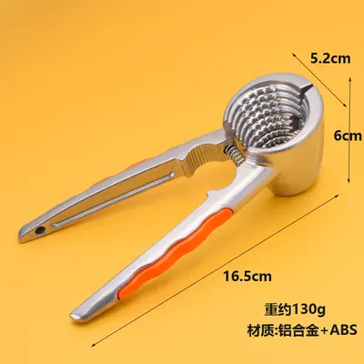 Multifunctional Pecan Nutcracker and Nut Opener Pliers - 11