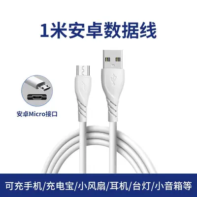 Быстрая зарядная головка USB 10W 5V 2A, два порта, совместима с Android - 7