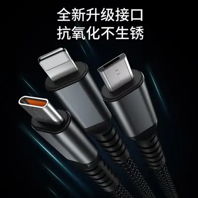 3-in-1 data cable with digital display 100W transparent medium card, suitable for Android, Apple, Type-C, super fast charging - 5