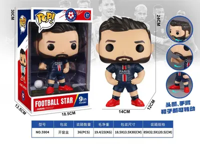 World Cup Football Star Figurine, Mbappe, Messi, C. Ronaldo Collectible - 10