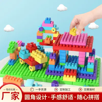 Multifunctional Building Block Learning Table for Babies, Ages 3-6 - 1
