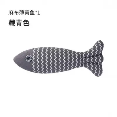 Catnip Linen Fish Plush Cat Toy, Self-Play Interactive - 10