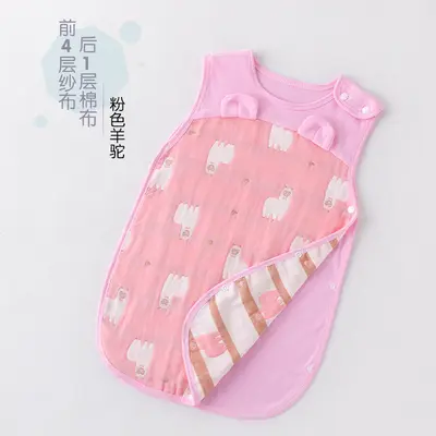 Quilted Pure Cotton Baby Sleeping Bag, Four Seasons Anti-Kick - 9