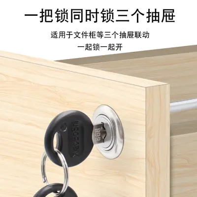 Office Desk Drawer Lock, Three-Way Linked Cabinet Lock Cylinder
