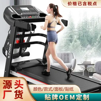 Üreticinin yeni ev koşu bandı kilo verme elektrikli yürüyüş makinesi tamamen katlanabilir mini fitness ekipmanı egzersiz makinesi