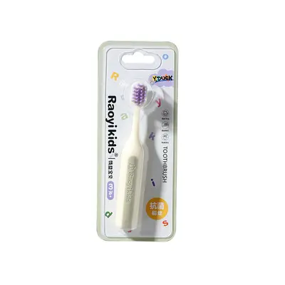 Children's Antibacterial Toothbrush, Ages 3-6, Soft Bristles, Single Pack - 7