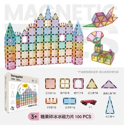 Magnetic Building Tiles for Kids, Strong Magnets, Educational - 13