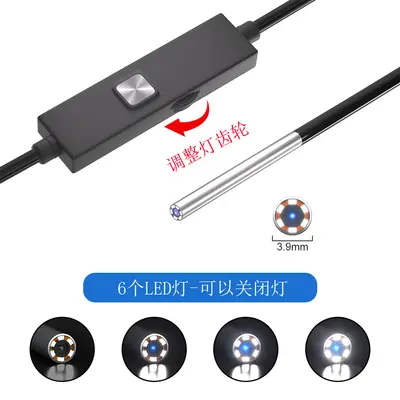 4.3 inch HD screen endoscope automatic repair industrial pipe sewer probe waterproof camera 3.9mm