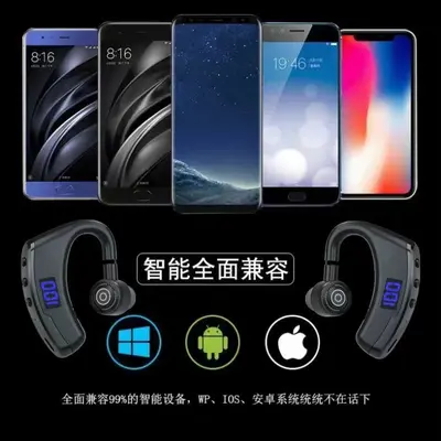 V9 dijital ekran gerçek kablosuz Bluetooth kulaklık kulak kancası kulak içi gürültü azaltma ağrısız uzun süreli süper uzun pil ömrü toptan sınır ötesi