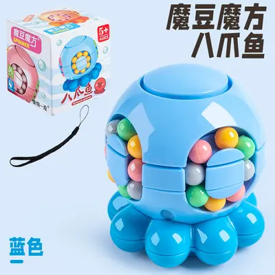 Children's Educational Octopus Rubik's Cube, Fingertip Spinner Toy - 7