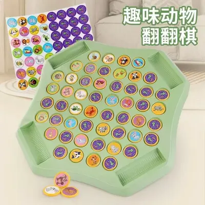 Untie the Rope Game, Logic Board Game for Children, Improves Concentration - 12