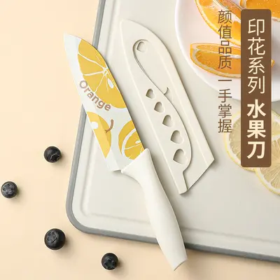Kitchen knife set stainless steel slicing knife - 7