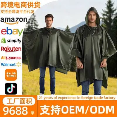 Raincoat cape, disposable, multi-purpose, full-body, 3-in-1, outdoor