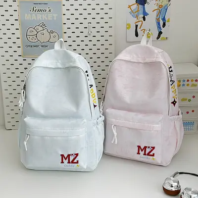Embroidered Letter School Backpack, Large Capacity, for Teens and Students - 4