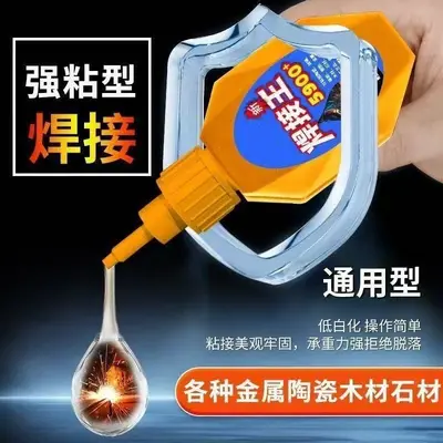 5900 wasserdichter Universalkleber für Glas, Keramik und Schuhe