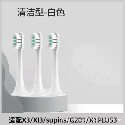 Replacement Brush Heads Compatible with Bayer Electric Toothbrush X1/X1S Plus/X3/X7/X11 - 10