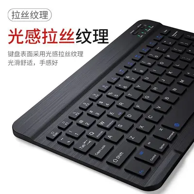 Kablosuz Bluetooth klavye 10 inç üç sistem uyumlu İspanyolca/Rusça/Tayca/Geleneksel Çince fonetik tablet