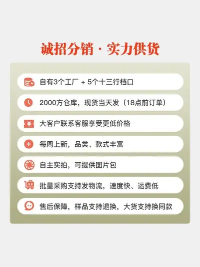 秋冬新款高腰显瘦无尴尬线瑜伽裤女外穿修身提臀微喇打底鲨鱼裤 - 3