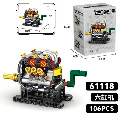 V8 Engine Building Block Toy Set, Desktop Model Ornament - 10