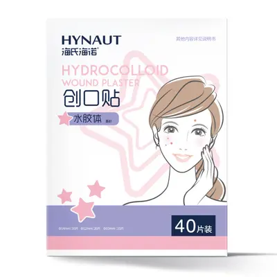 Haishi Haino Hydrocolloid Acne Patch, Multiple Sizes - 13