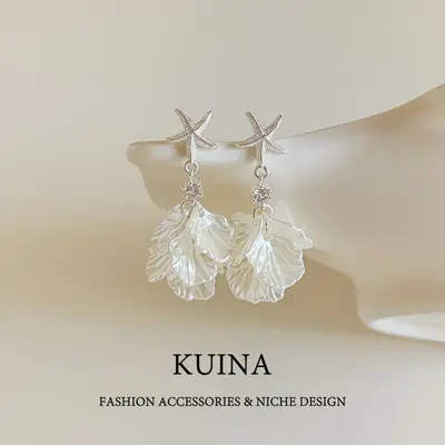 Shell Tassel Earrings with Starfish Studs - 2
