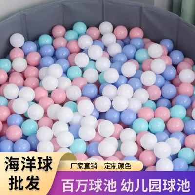 Macaron Ball Pit Balls, Thick Colourful Kids Playground Balls