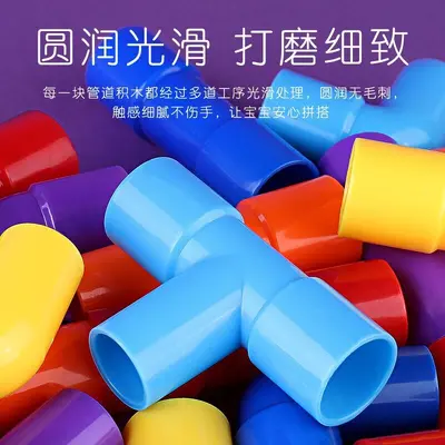 Su Borusu Yapı Blokları Seti, Eğitici Plastik DIY Çocuk Oyuncağı - 3