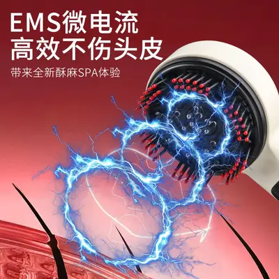 Red Light Hair Growth Electric Massage Comb 5 Levels EMS - 4