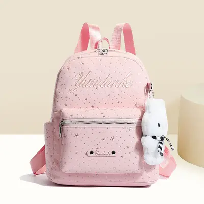 Schlichter Campus-Rucksack mit Punktemuster - 1