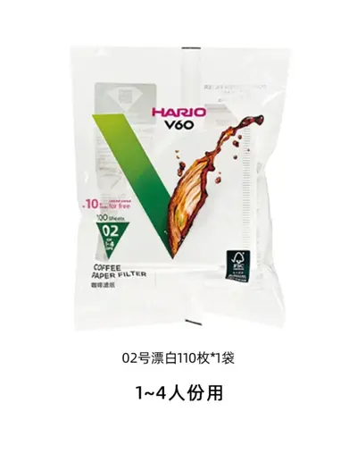 Japan V6 Kaffeefilter V/V Größe, Natur oder Gebleicht, für Handfilter