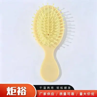 Macaron Mini Air Cushion Massage Comb, Portable Pocket Hair Comb - 9