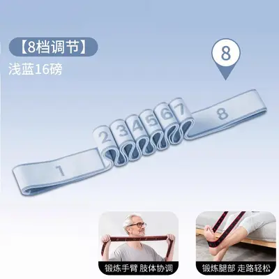 Segmented resistance band loop, strength training for middle-aged and elderly - 8
