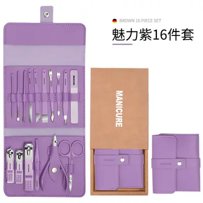 Nagelset mit Maniküre- und Pediküre-Werkzeugen, 18-teilig - 6