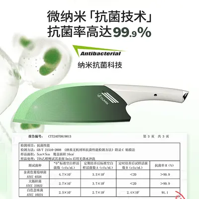 Zhongke Demark Shark mutfak bıçağı seti