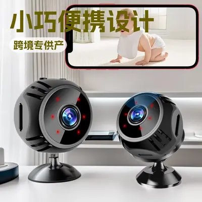 Sınır Ötesi Trend X10/W8 Kamera Telefon Uzaktan 1080p Kablosuz WiFi Ağ Ev İzleme Kamerası
