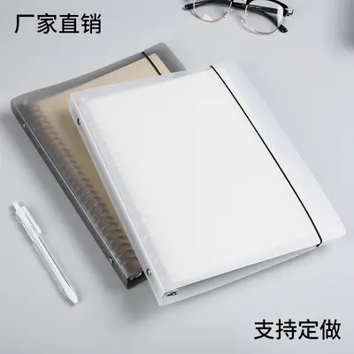 Sökülebilir iç sayfalı PP klasör defter, nemgeçirmez, mat kapak