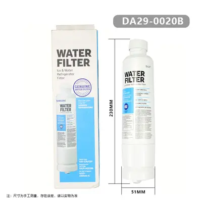 Kühlschrank-Wasserfilter Ersatzkartusche, mehrere Größen - 12