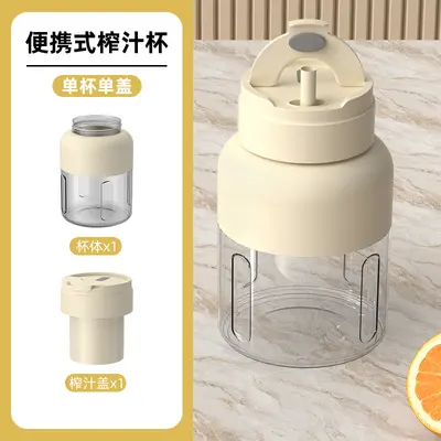 Electric juice maker, portable, large capacity, ice-crushing - 9