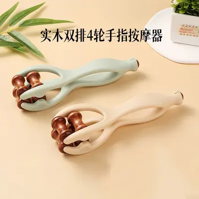 【电商爆款】实木手指按摩器手部关节双滚轮滑动神器多功能四轮款 - 7