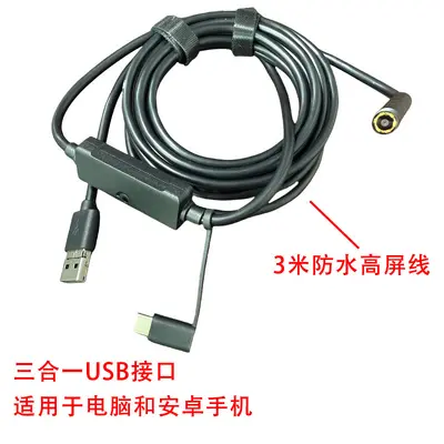 5 milyon yüksek çözünürlüklü endüstriyel endoskop kamera boru algılama otomatik onarım özel USB sürücüsüz nokta kaynağı