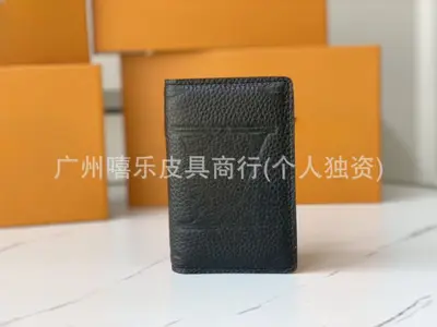 外贸货源跨境旅行护照夹钱包卡包印花短款对折薄款商务皮夹钱包 - 6