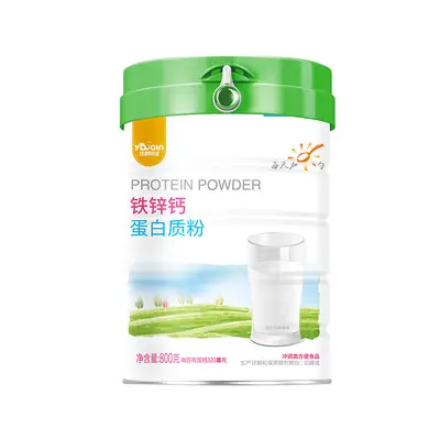 Youqin Bozhen Protein Powder - 2