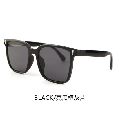 Unisex-Trend-Sonnenbrille, UV-Schutz, schlichtes Design - 7