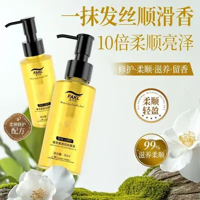 Масло для волос Faeko Camellia Hair Care Essential Oil, не утяжеляет волосы, восстанавливает сухие волосы, разглаживает и смягчает, против пушистости, несмываемый кондиционер - 2